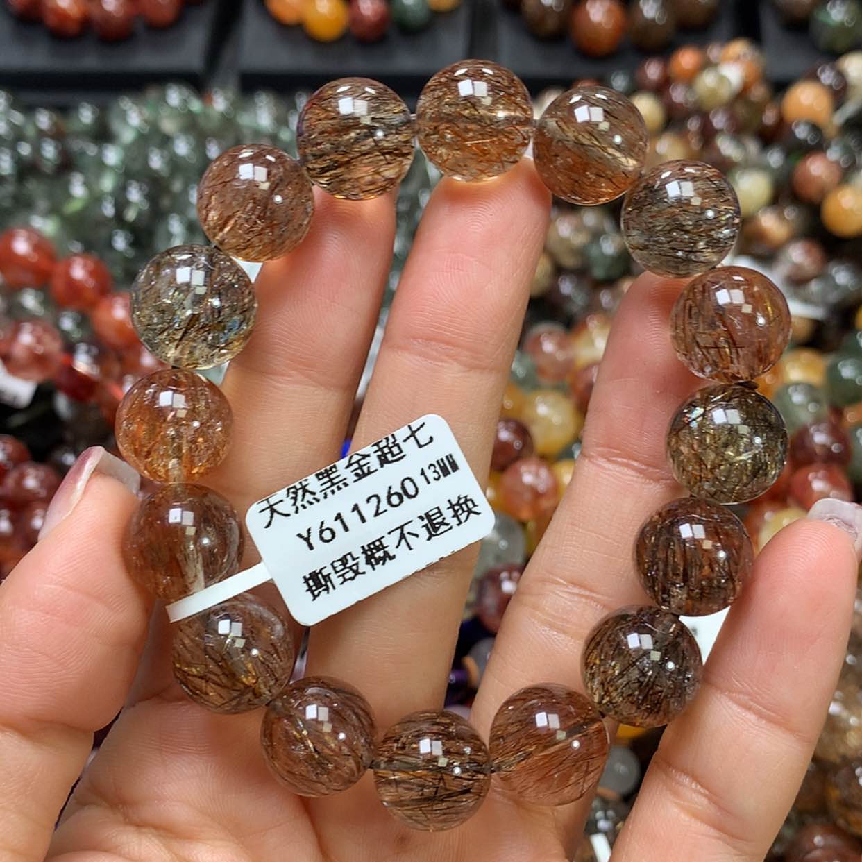 【闪购商品】水晶手链未镶嵌，