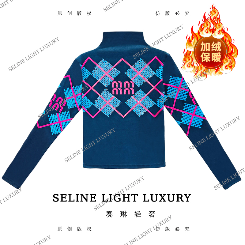 【25Q-777】七 2025 SELINE 渐变菱格印花时尚轻奢高领加绒长袖