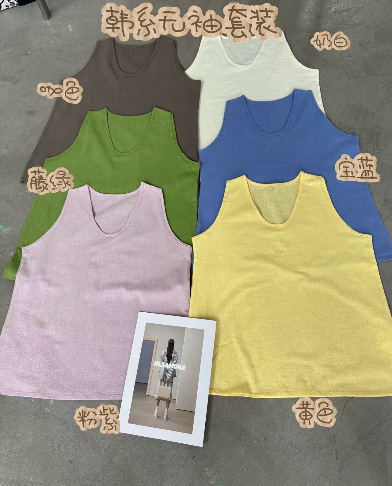 韩系无袖套装套装LD 255489