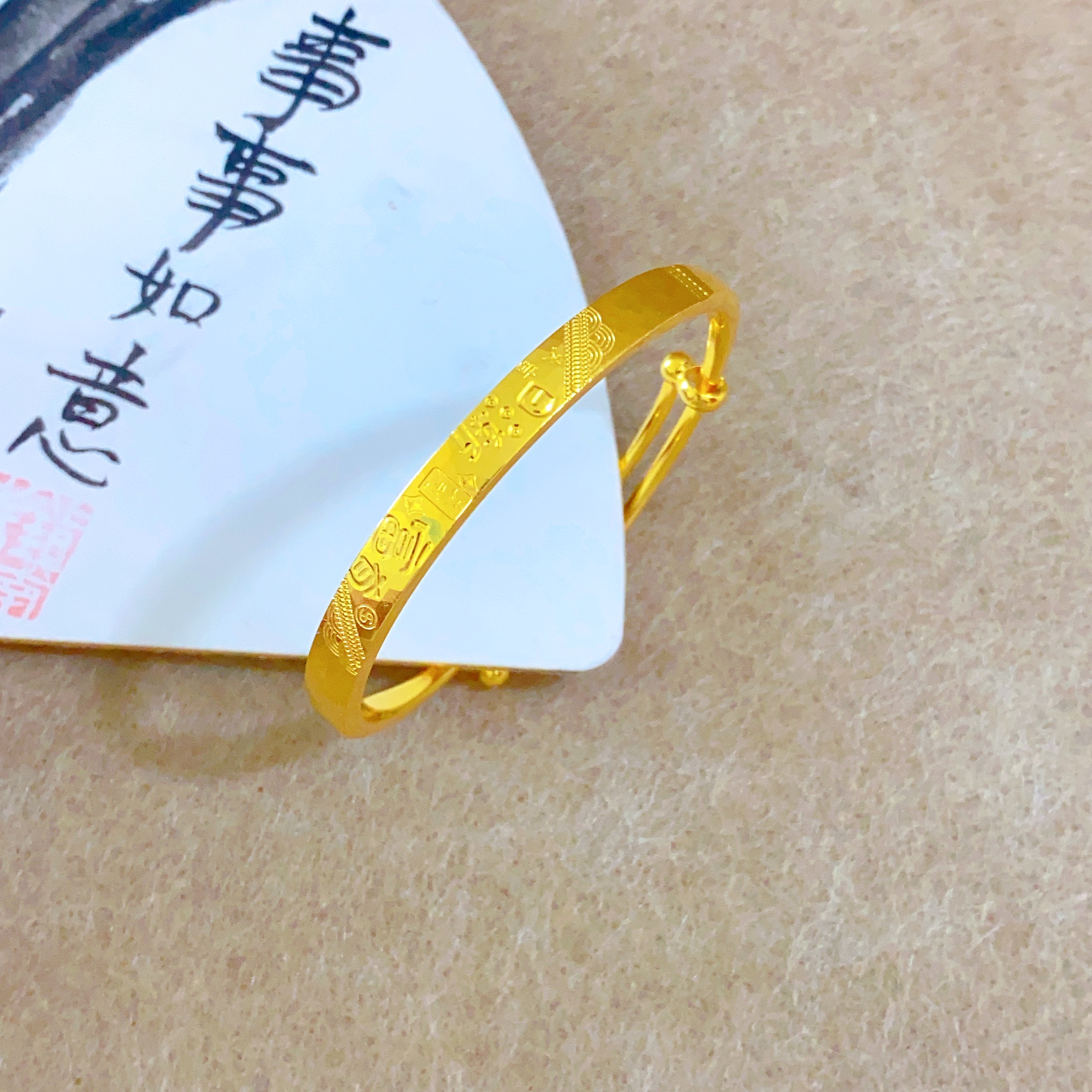 足银手镯 日渐富有吉言推拉手镯时尚百搭女士实心磨砂精美光面