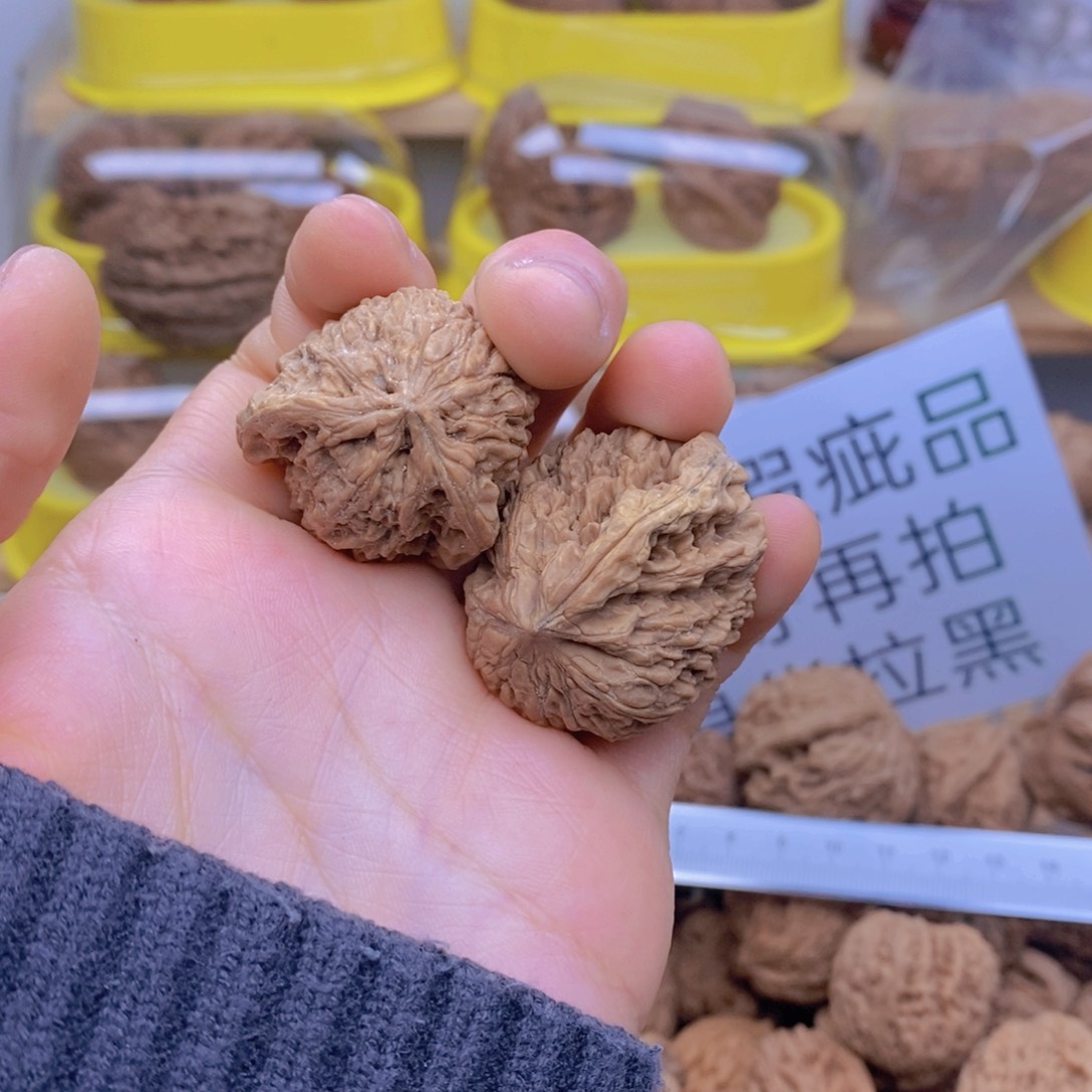 吊坠文玩核桃香**园