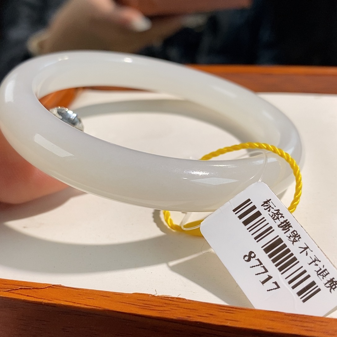 和田玉未镶嵌手镯56.7