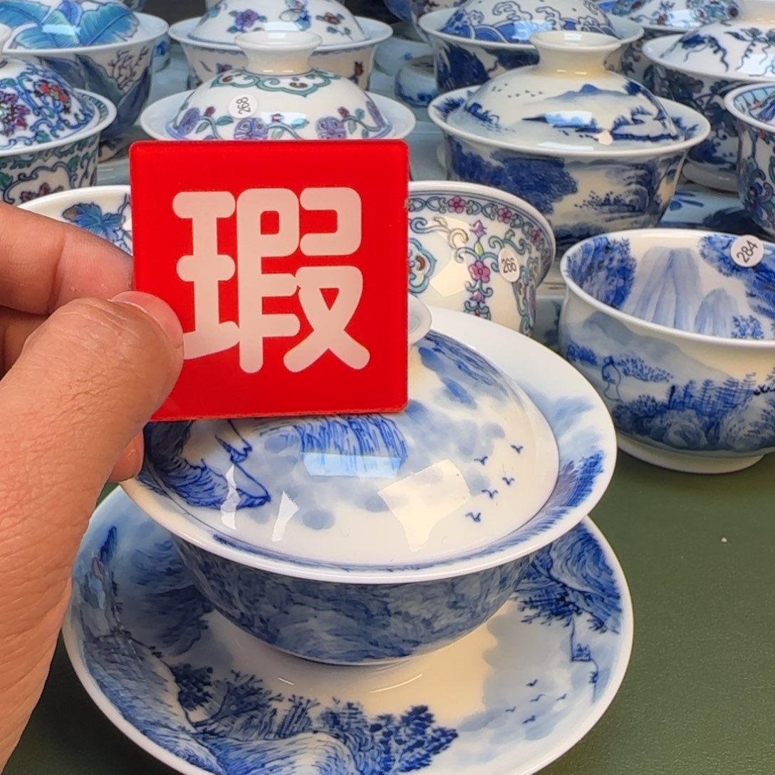 抖音闪购纯手工手绘30