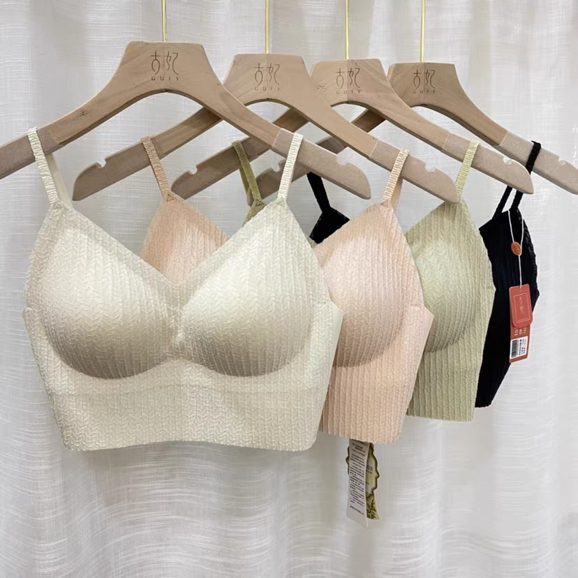 香香推荐显瘦吊带