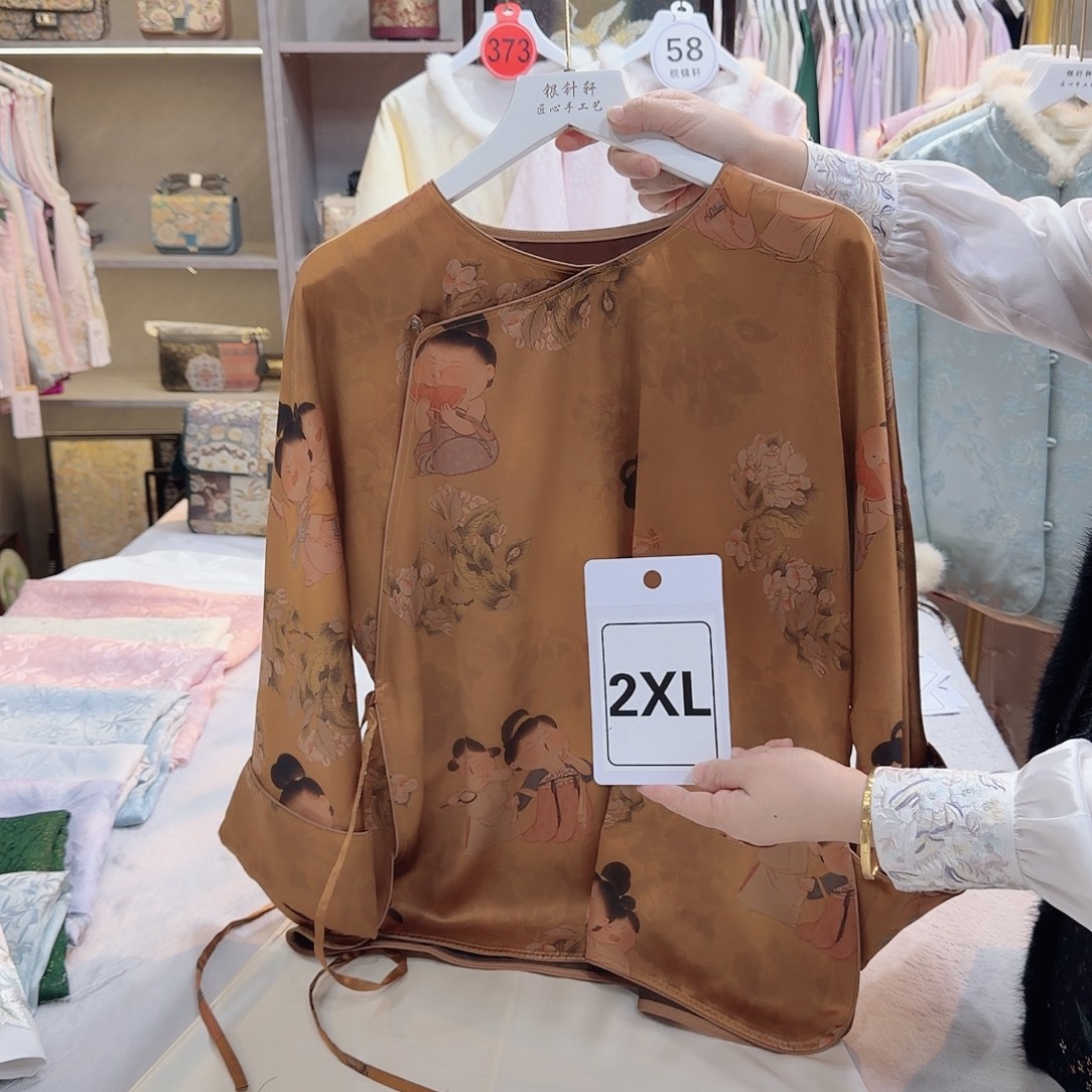 用***4非遗传承人的精神风貌和精神