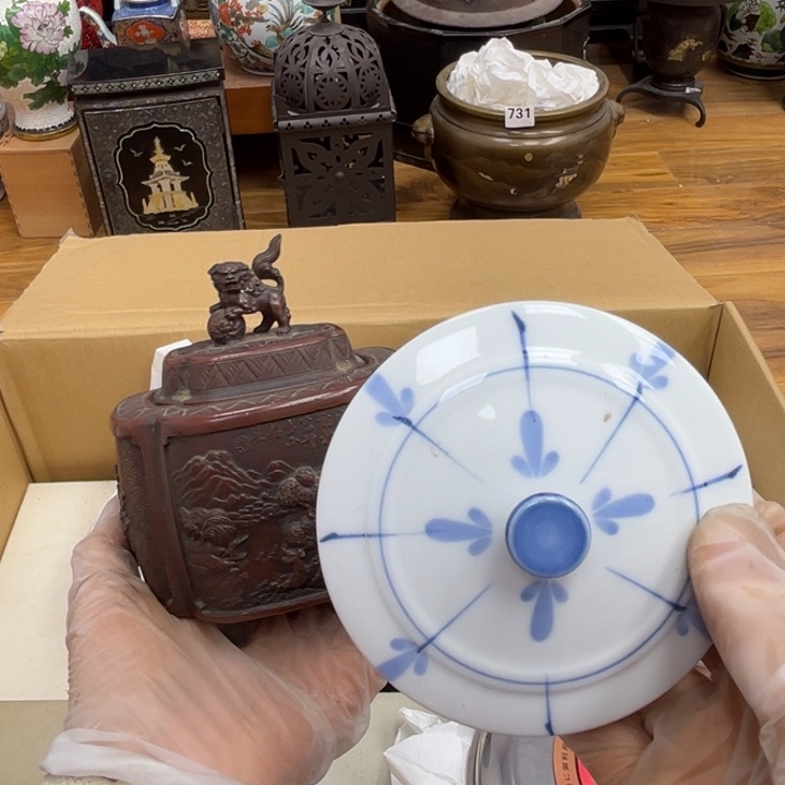 呀工艺品摆件瓷器摆件正能量