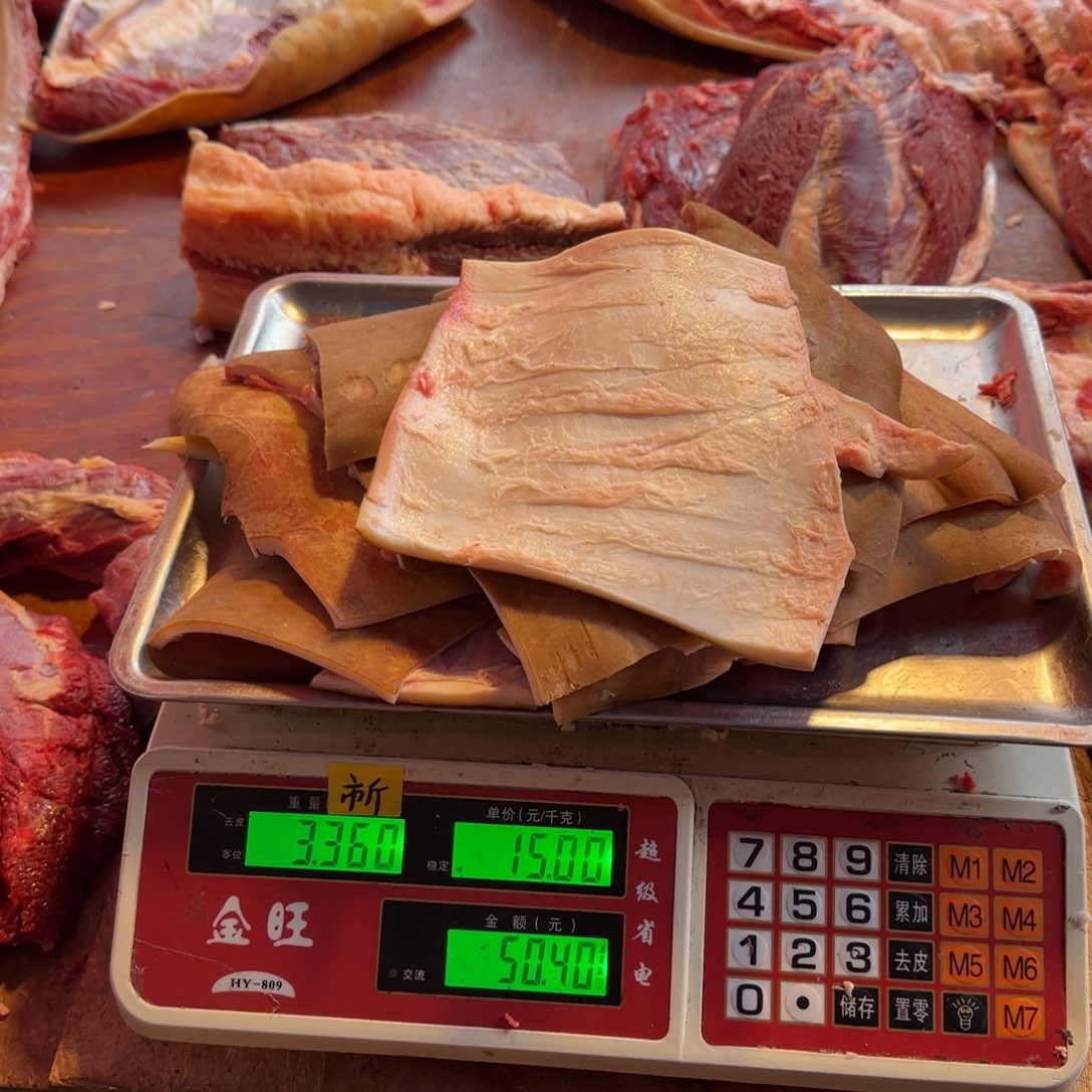 7中国大陆食用农产品3.36