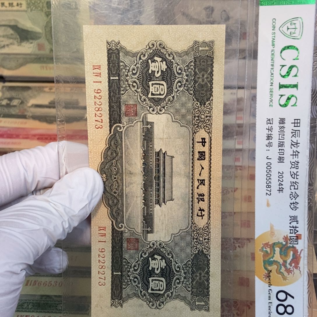 黑一273mmmmmnnmmmmmmmmmmmmm