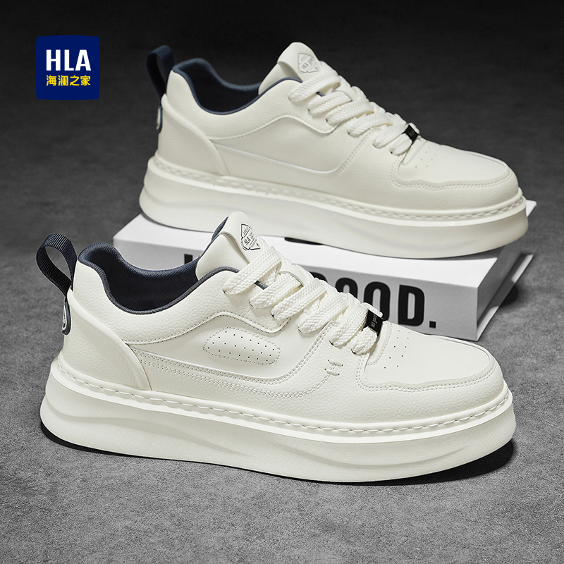 HLA/海澜之家 男鞋板鞋