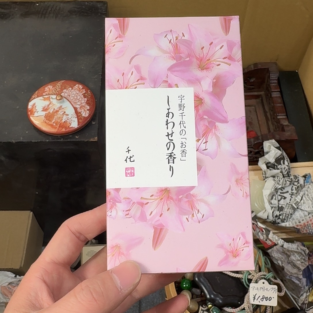 茶宠瓷器茶具系列