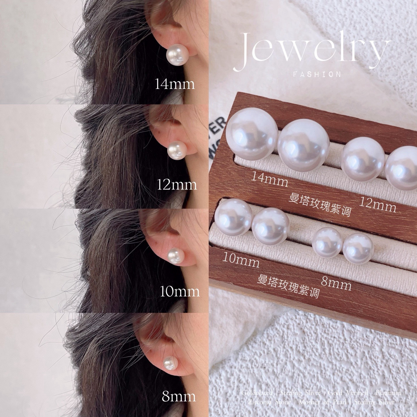 合金仿珍珠耳饰 玫瑰珠珠耳钉日韩简约气质耳环网红小众女ins甜美