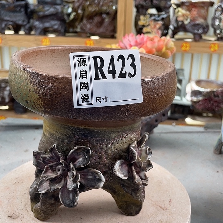 紫砂花盆景德镇陶瓷花盆423