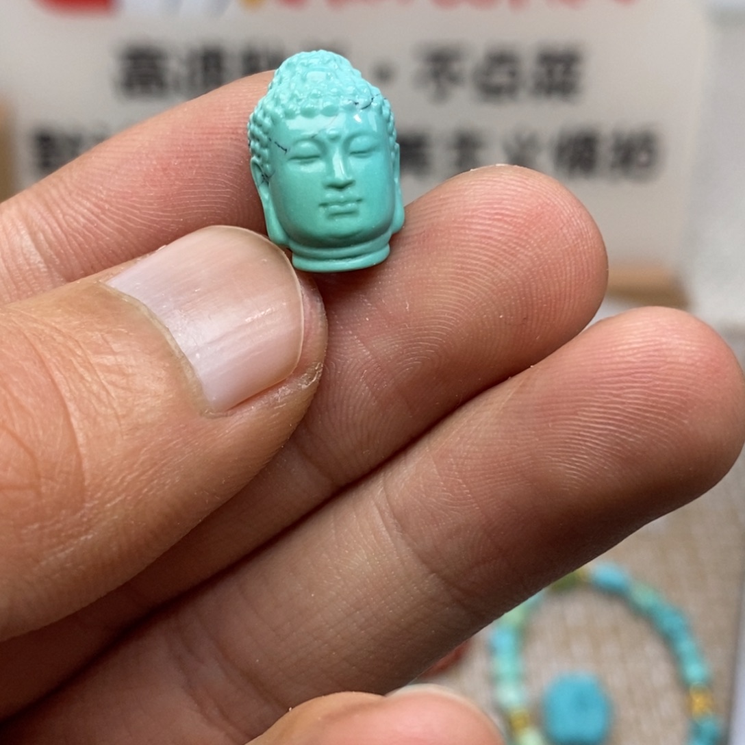 【闪购商品】未镶嵌绿松石369