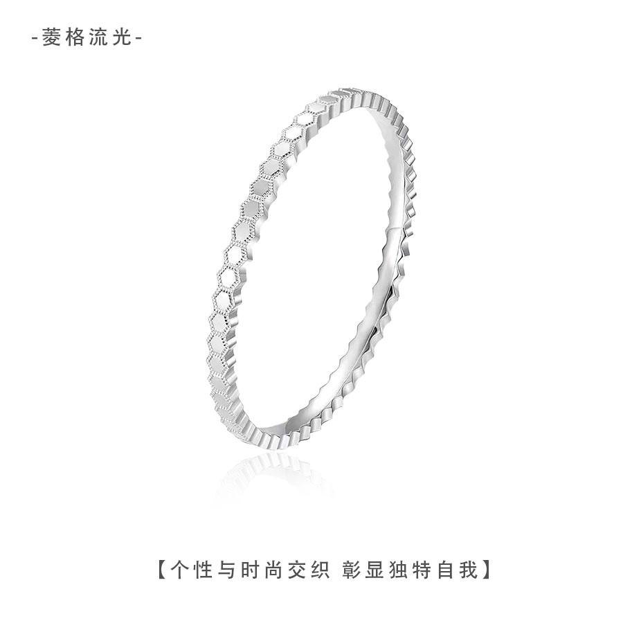 足银手镯 菱格流光 气质轻奢时尚百搭ins素款简约个性银饰999手镯