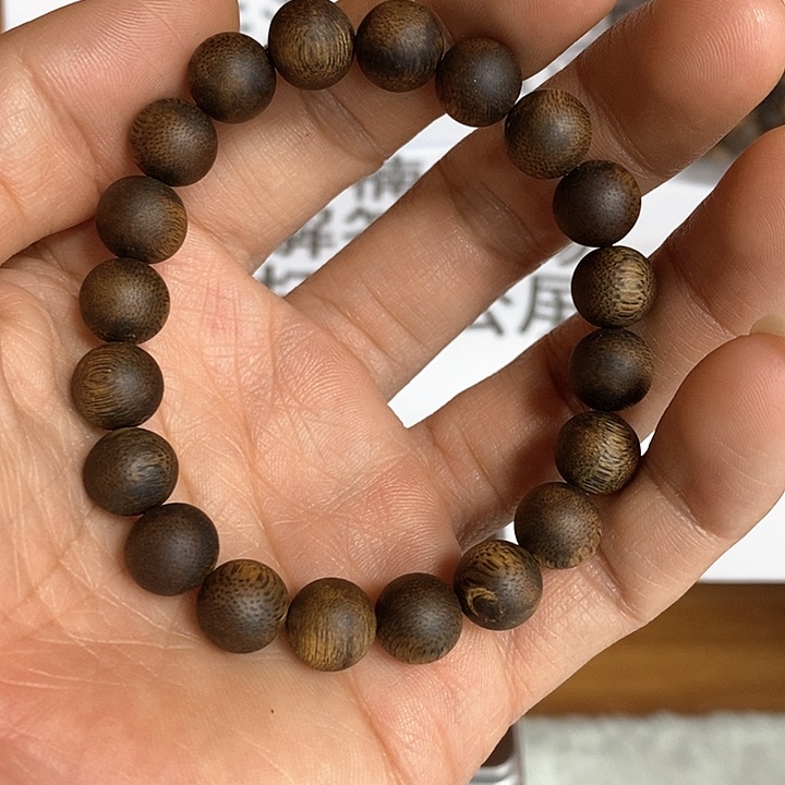 沉香沉香碎屑金沙叶1095克