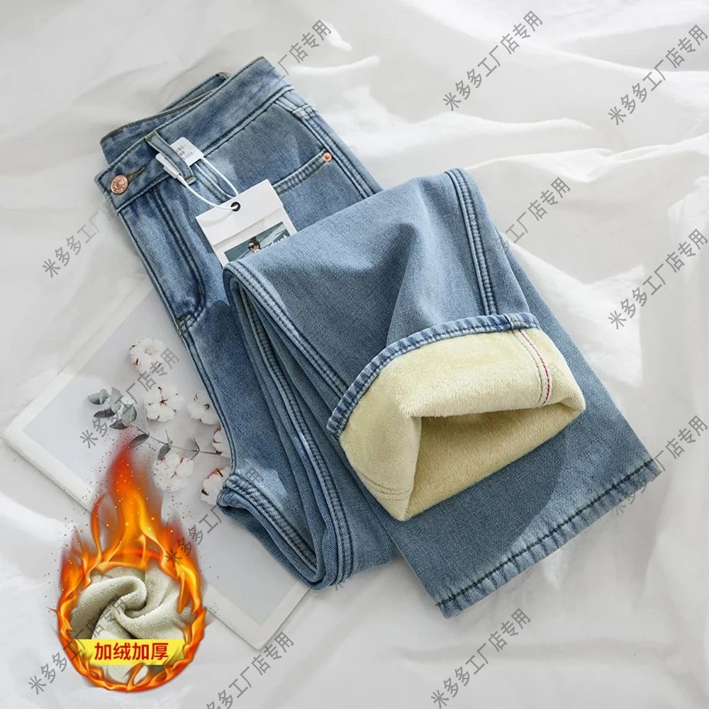 【加绒+运费险】2025新款美式复古牛仔裤女阔腿裤浅蓝色加绒加厚