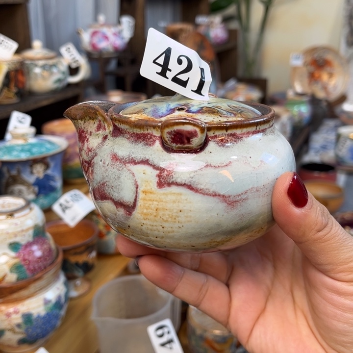 全手工柴烧志野宝瓶421