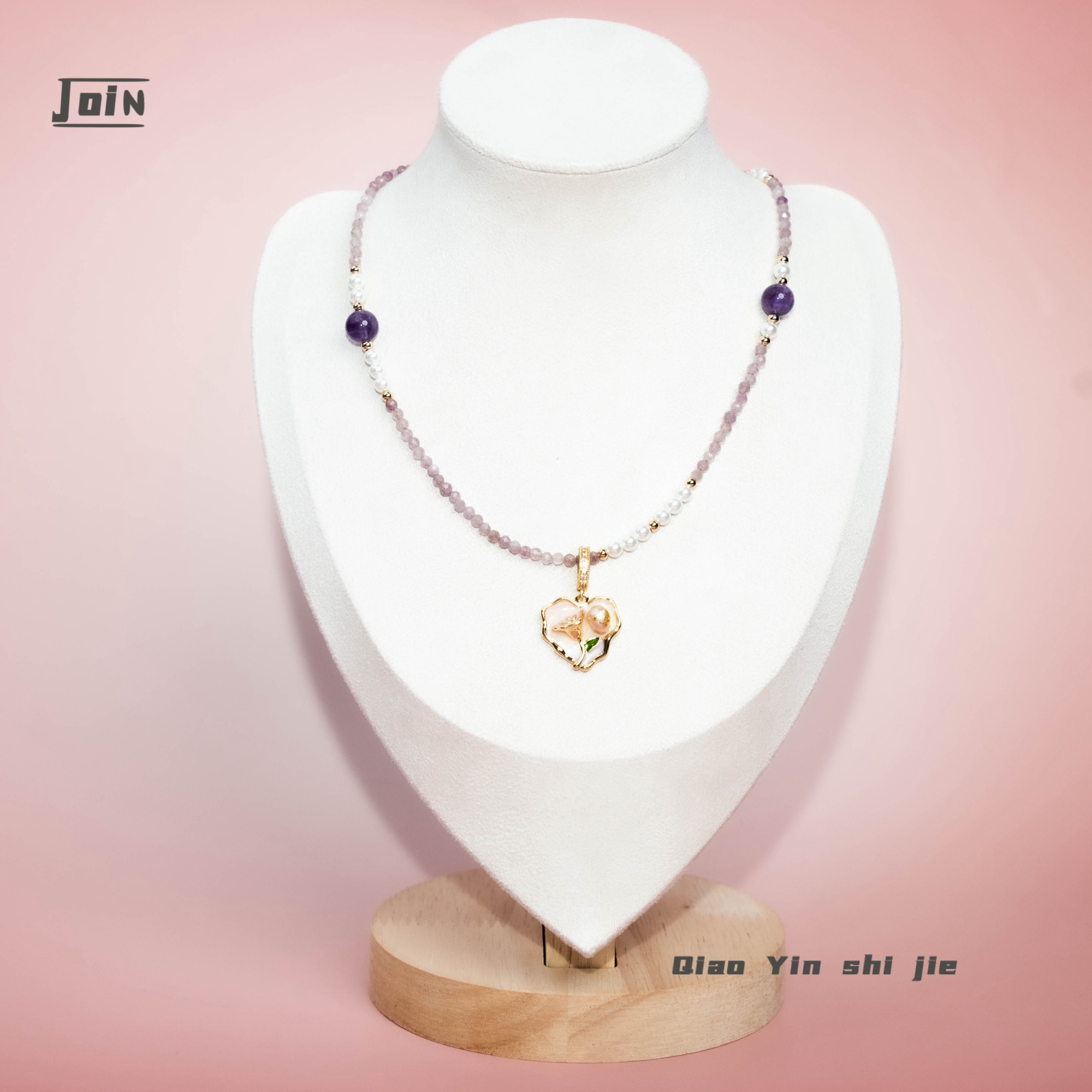 非金属仿珍珠项链 QY2003【薰衣草庄园】气质素款手工项链