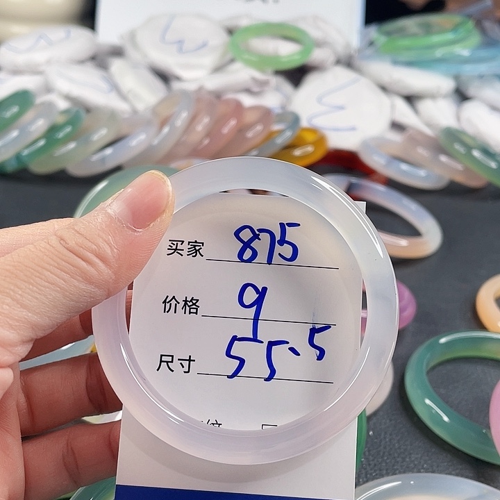 玛瑙/玉髓未镶嵌手镯