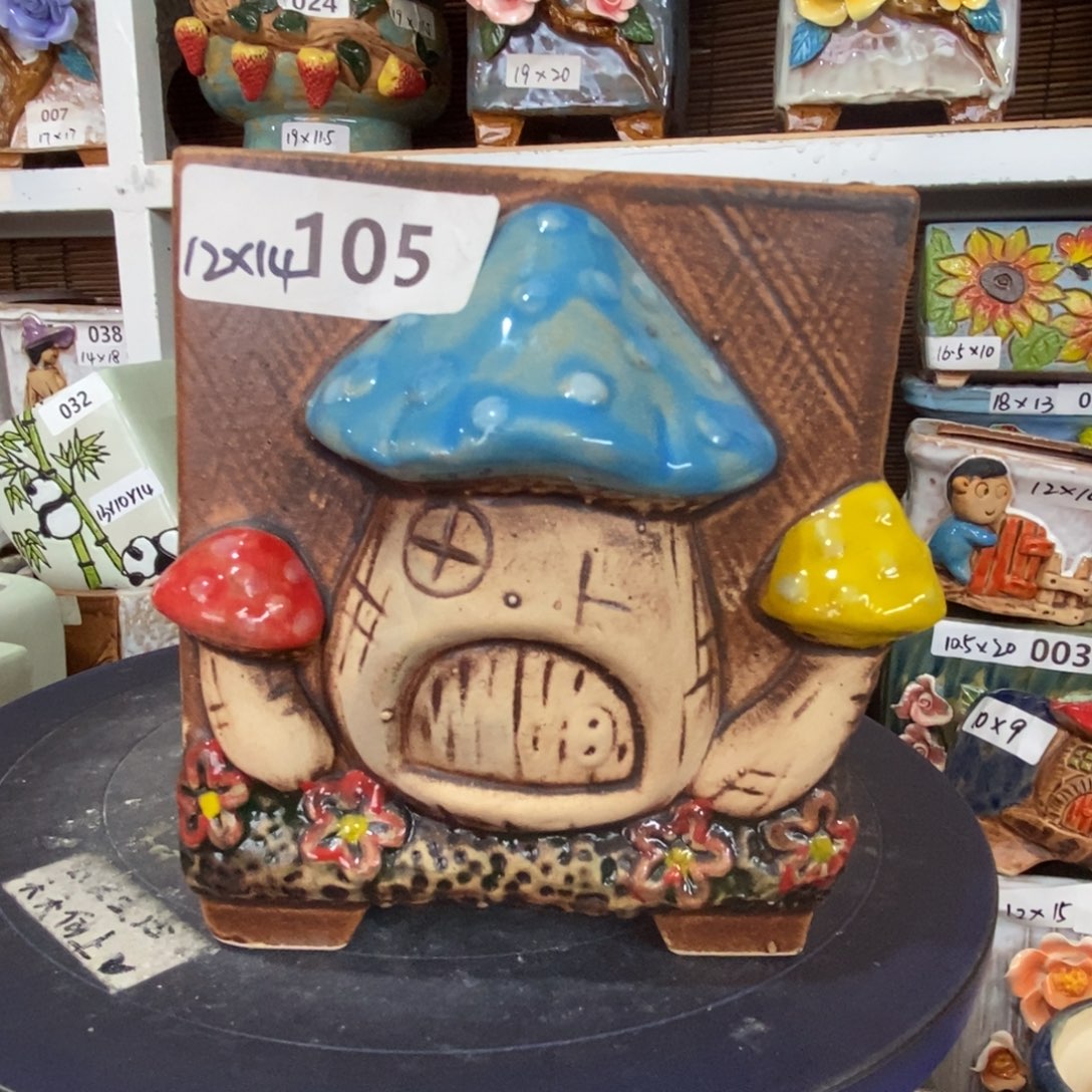 【闪购商品】         