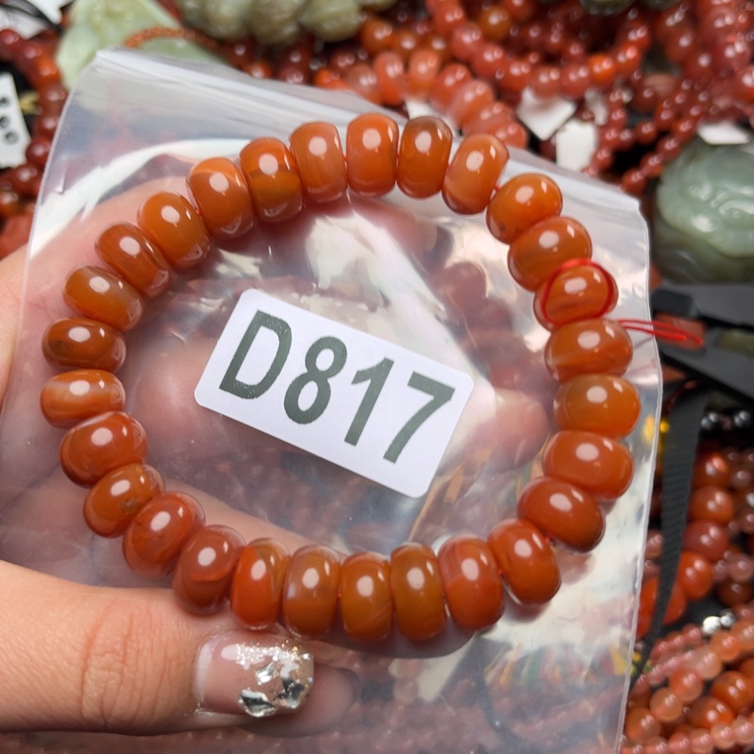 南红玛瑙珠宝奇石未镶嵌12*