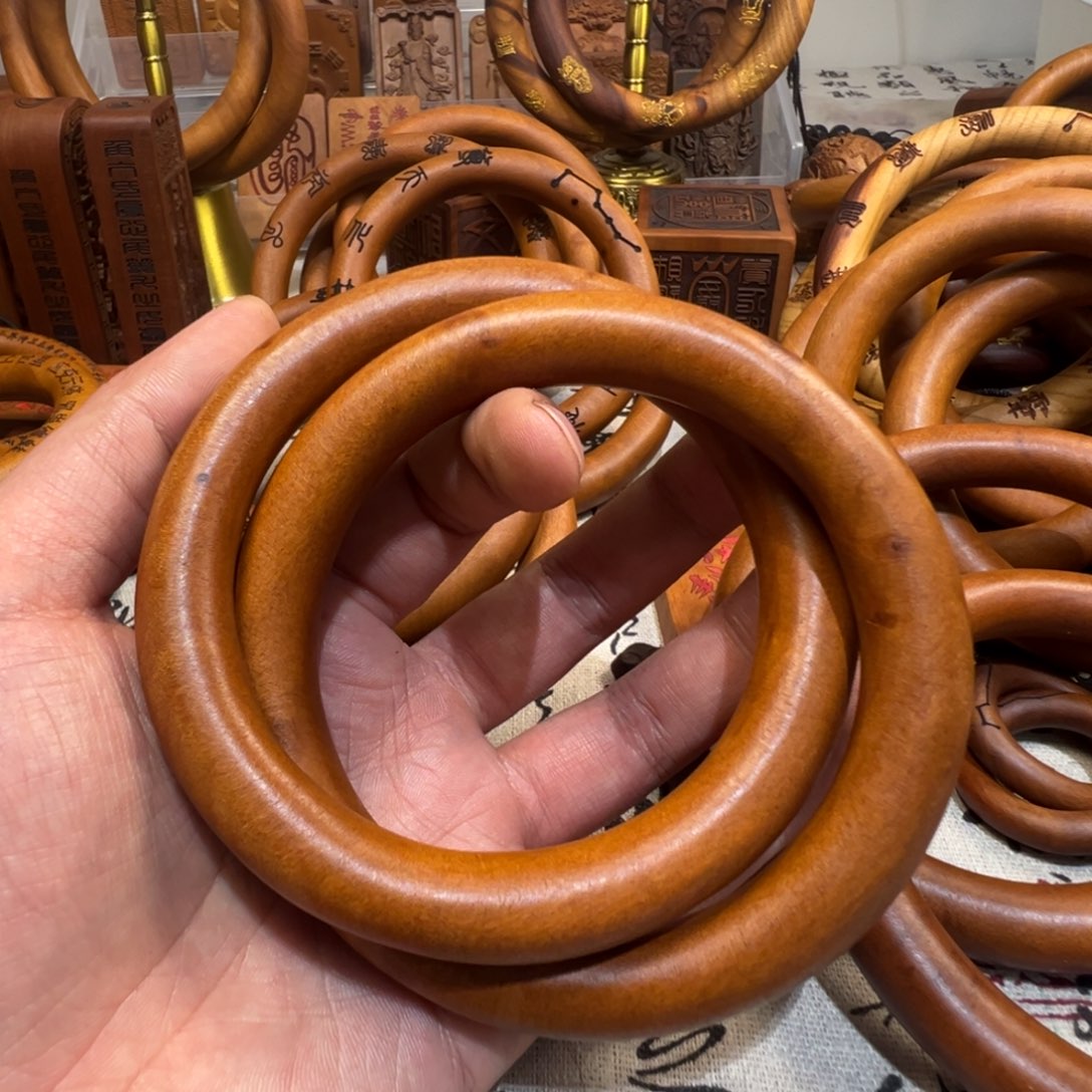 子***栖枣木枣木乾坤圈75