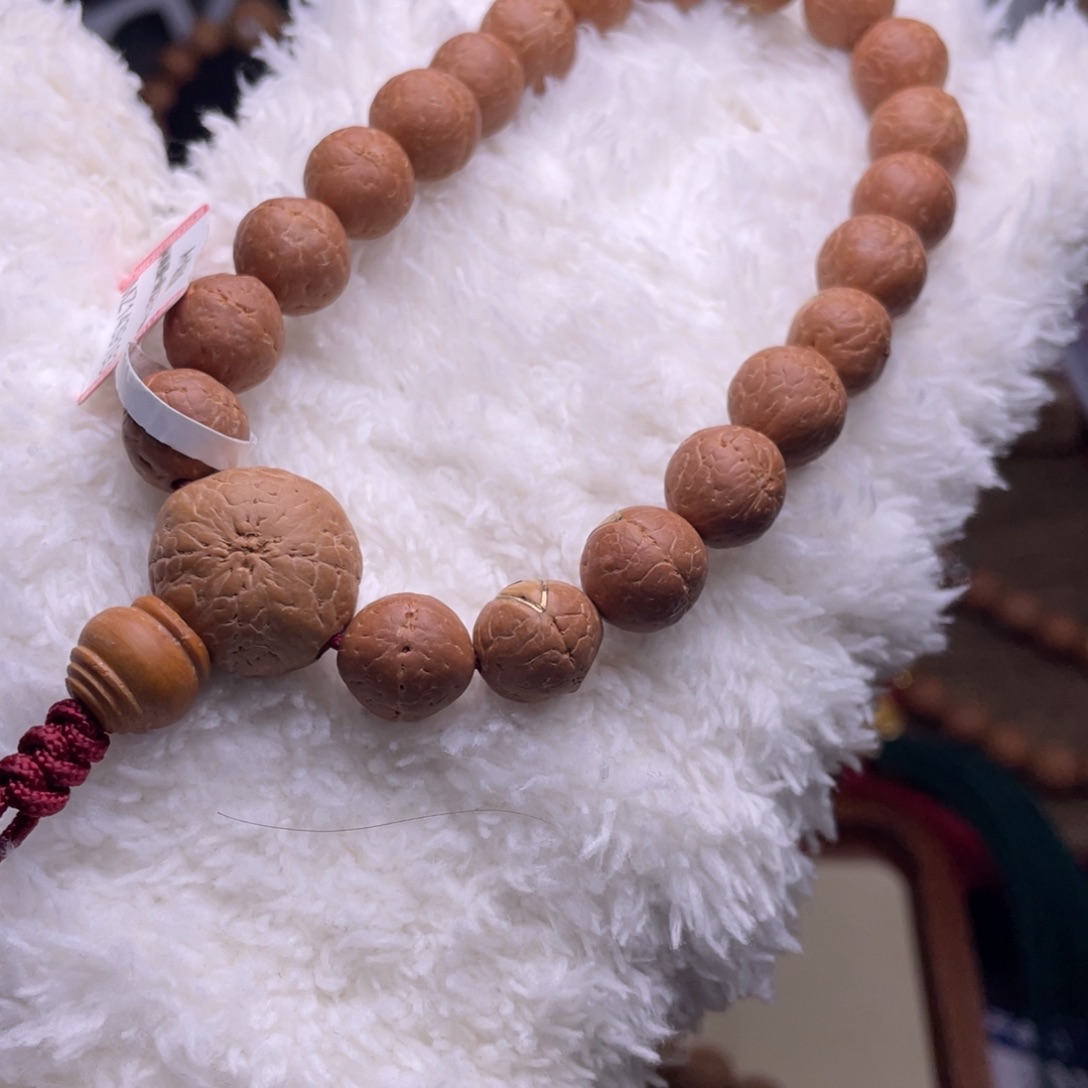 凤眼菩提手串–*菩提988