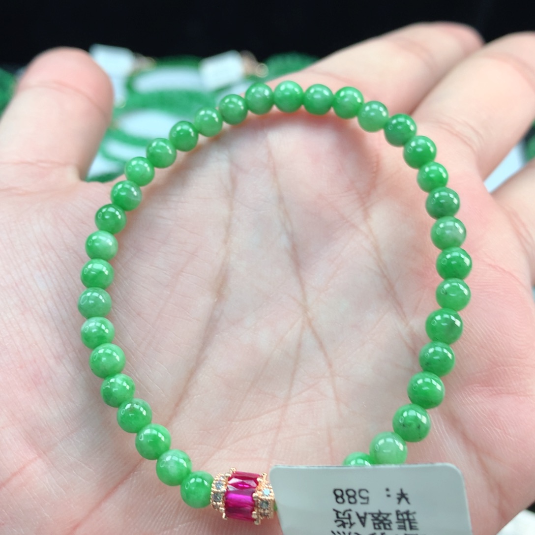 翡翠手链未镶嵌翡翠