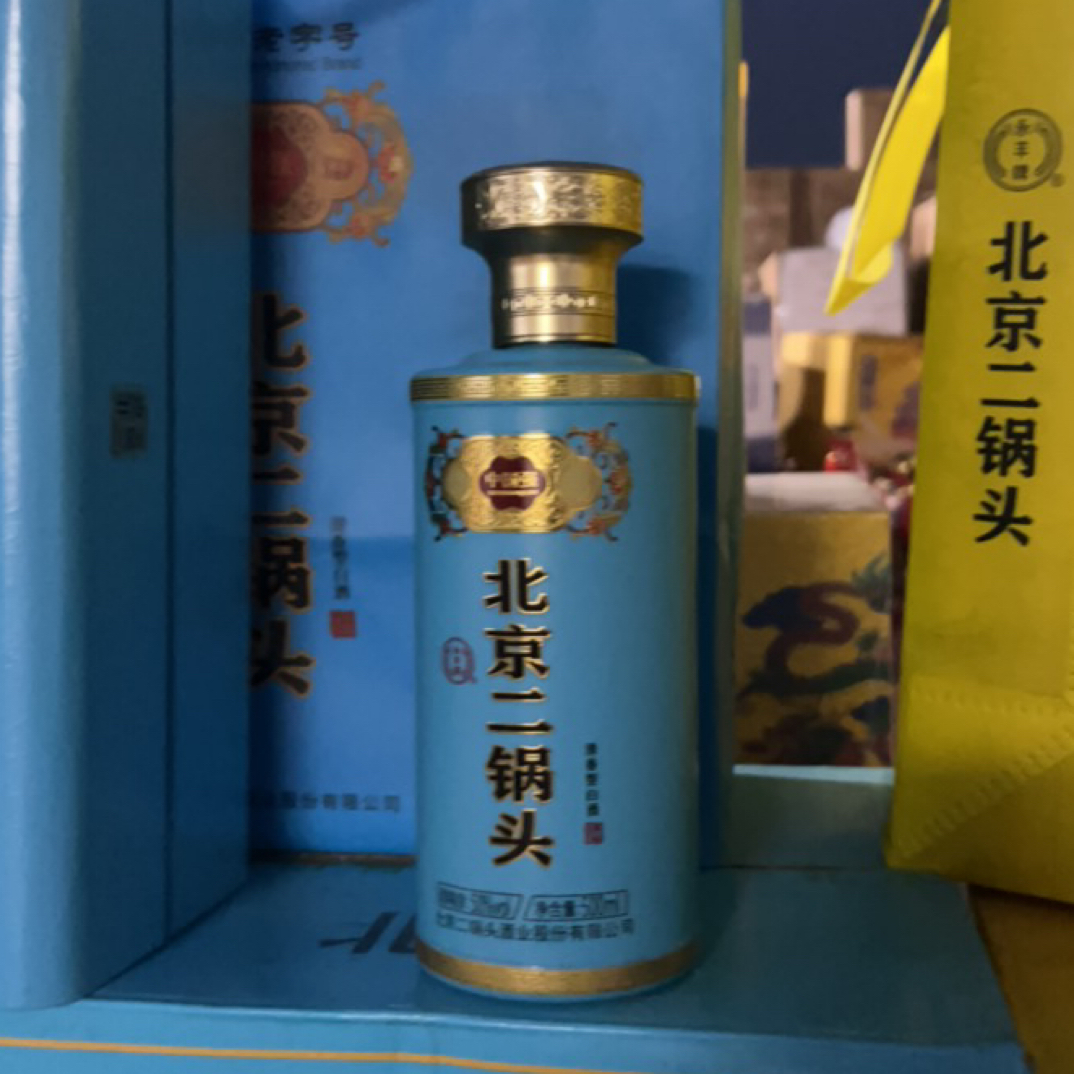永丰永丰北京二锅头中国强蓝龙50度两瓶礼盒酒【开箱】50%vol