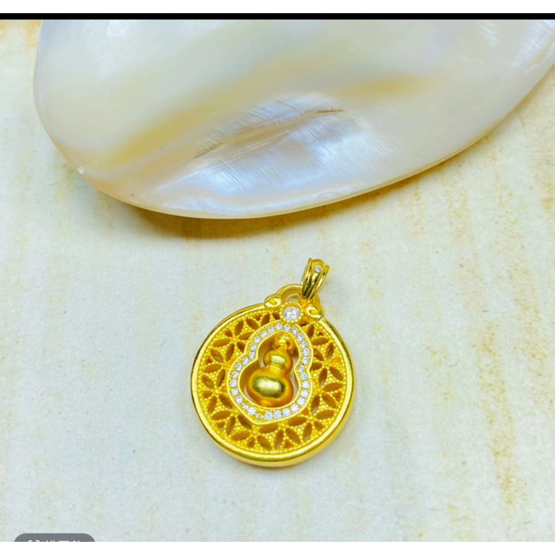 【香港正品】新中式国潮镂空转运葫芦吊坠（1348）不含链