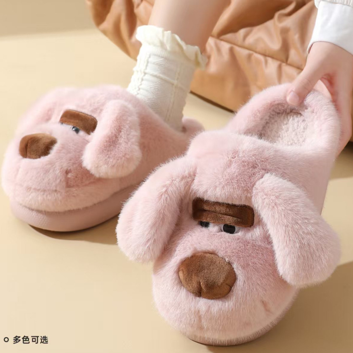 慈踏居家棉拖鞋男女士秋冬季室内保暖厚底踩屎感情侣包跟棉鞋大童