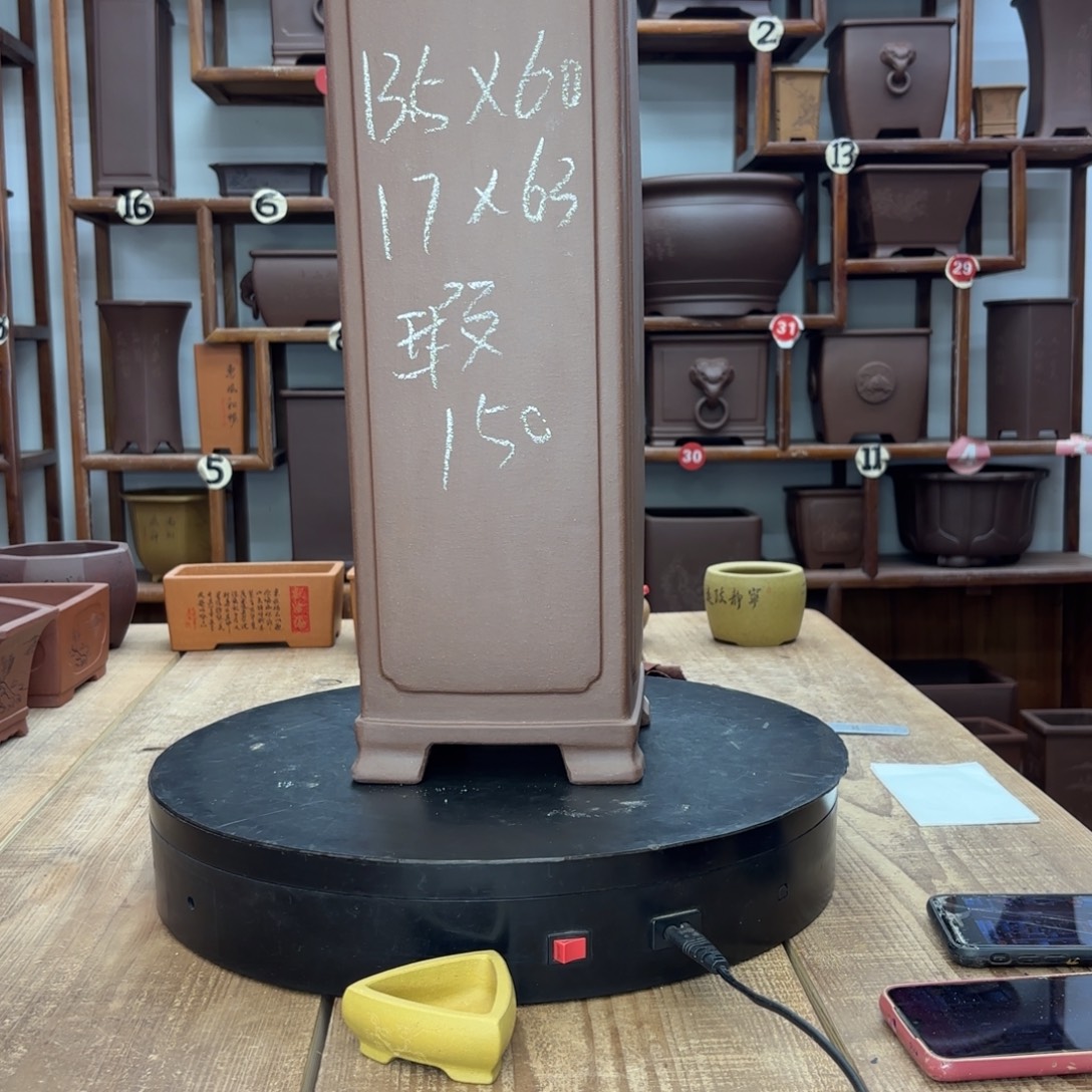 紫砂花盆福利微瑕