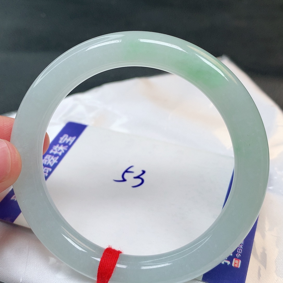 翡翠手镯未镶嵌53号