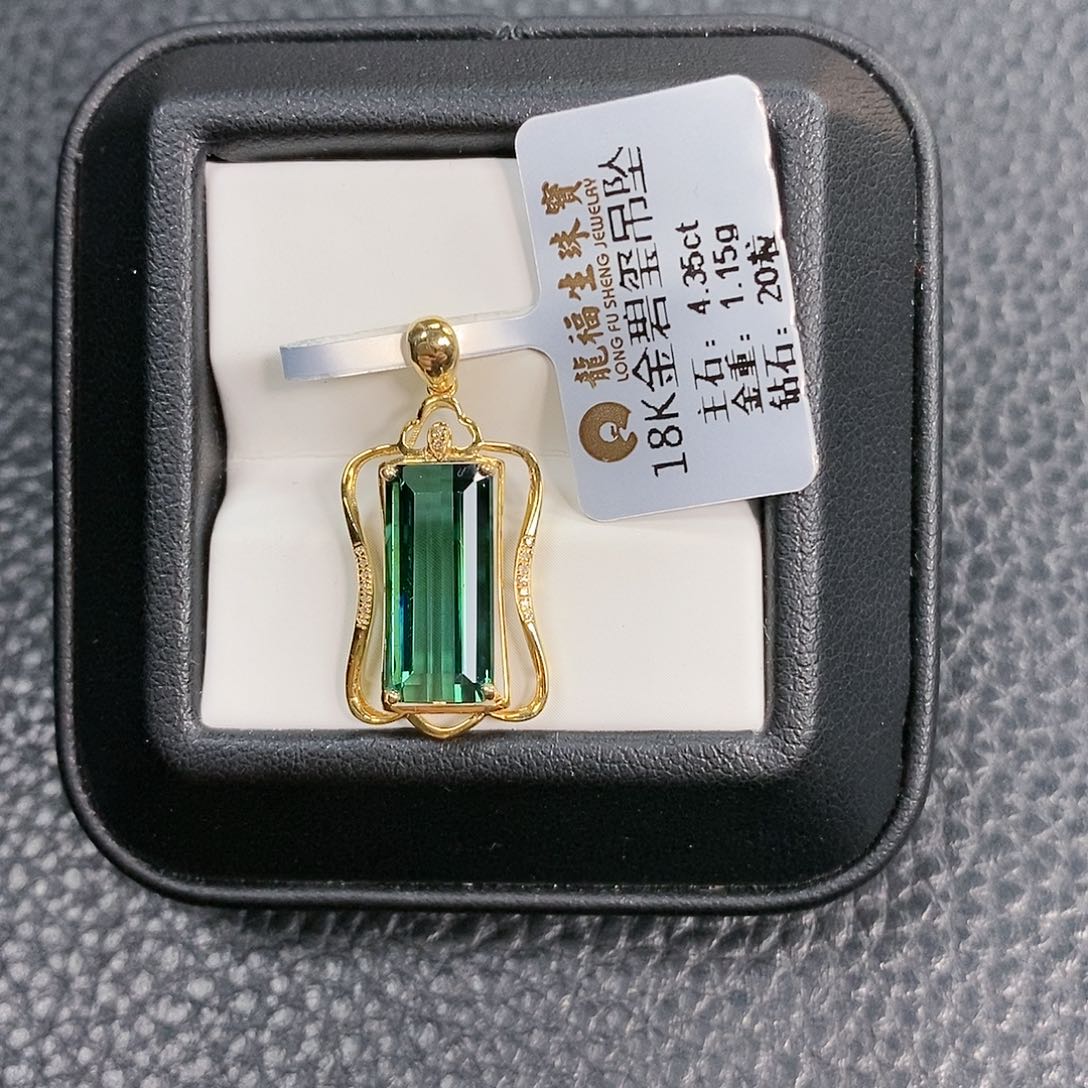 碧玺颈饰18K金镶嵌天然