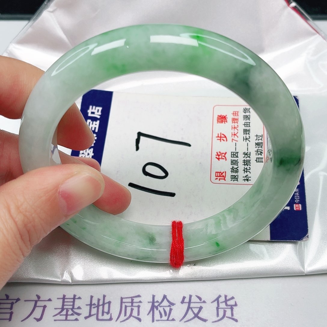 未镶嵌手镯翡翠60