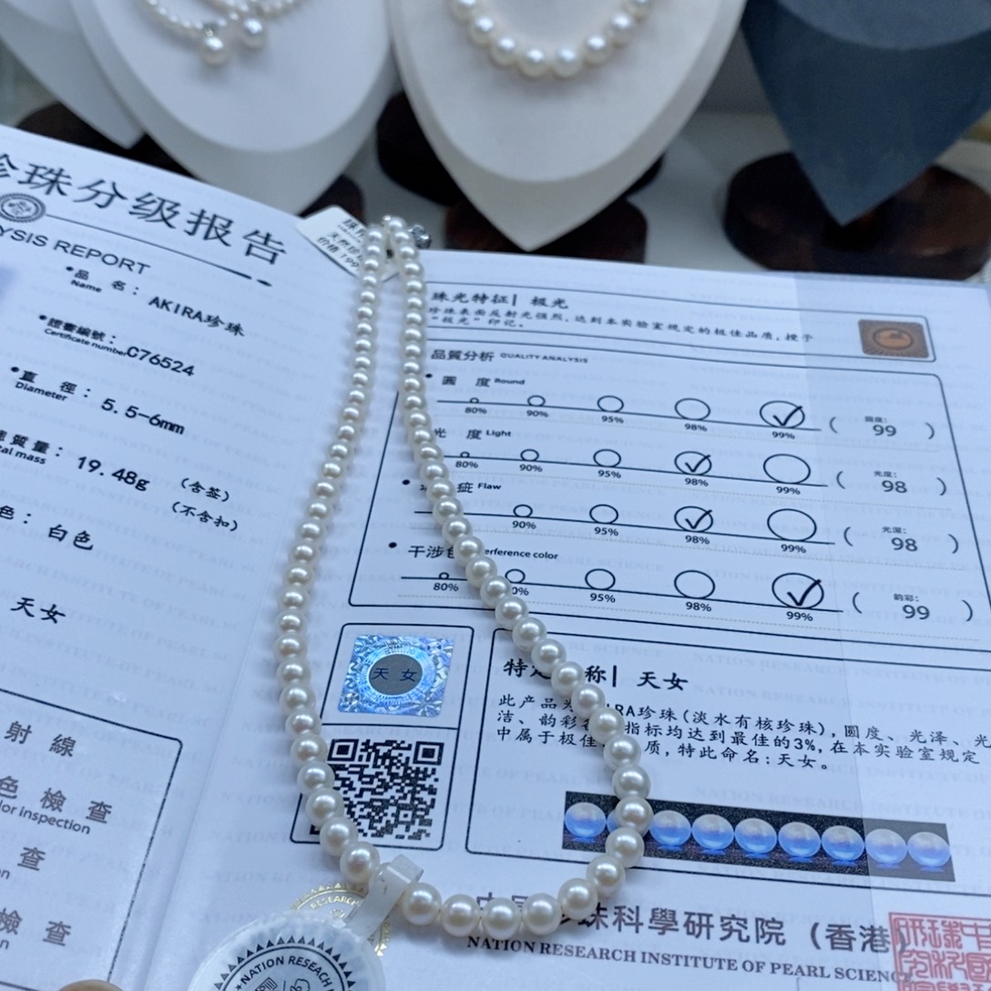 小***唐颈饰银S925镶嵌淡水珍珠