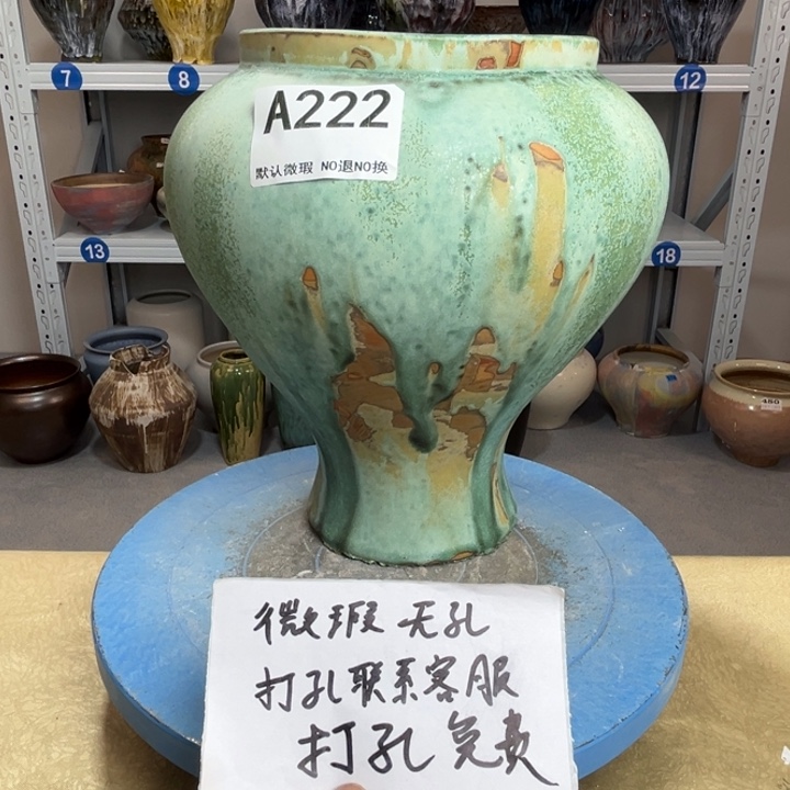 景德镇陶瓷花盆222