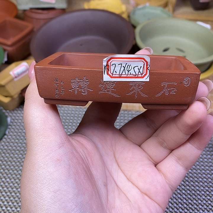 手工艺品琉璃宜兴紫砂精品花盆