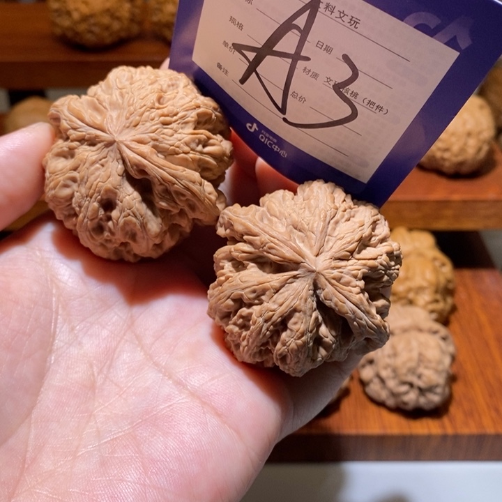 文玩核桃把件你在一起a 3