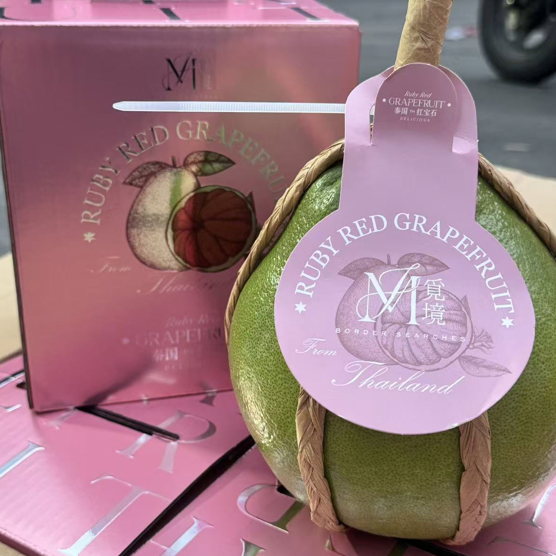 红宝石蜜柚礼盒（单枚）