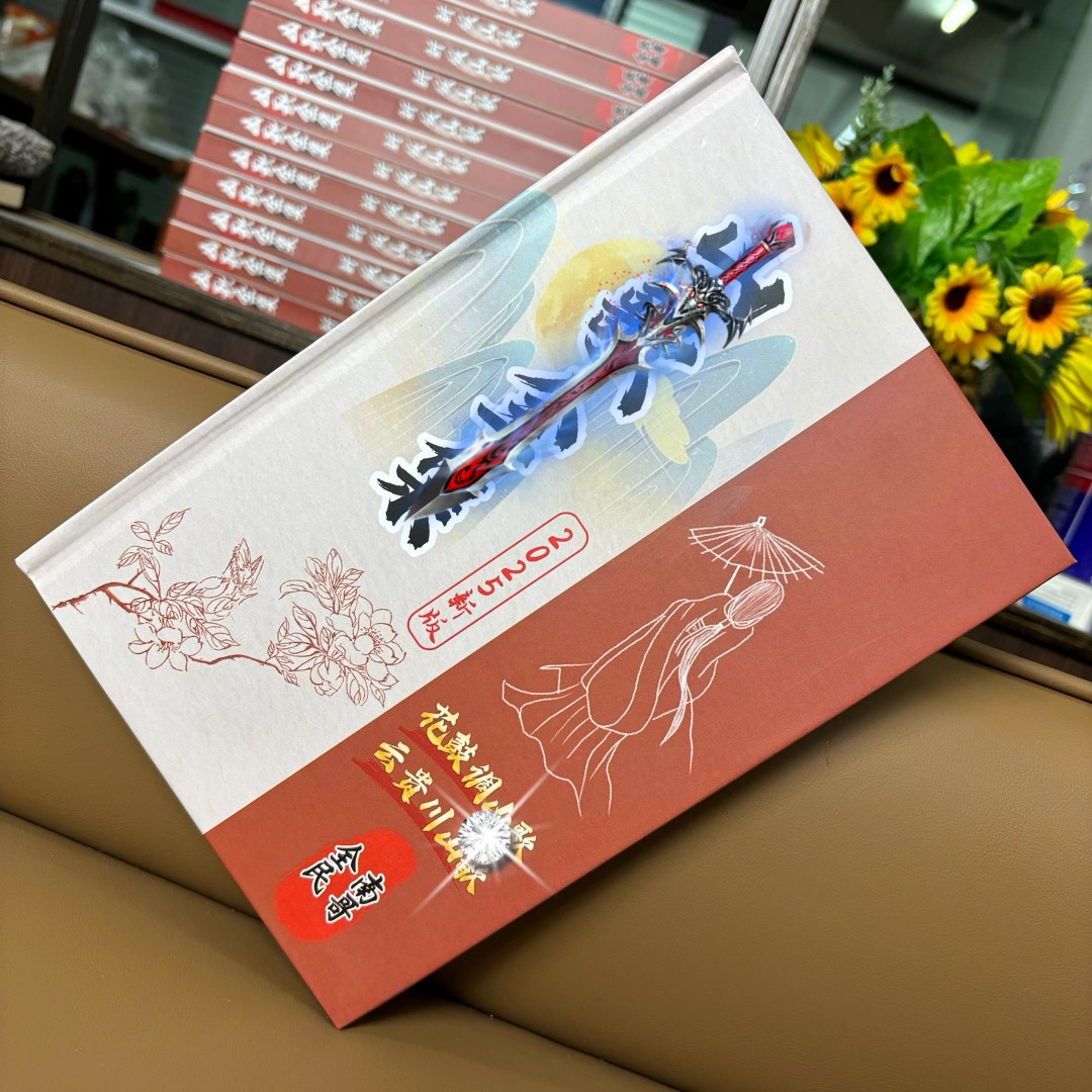 【全南民哥推荐】2025新版花鼓调云贵川练习册