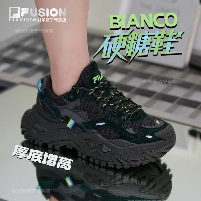 硬糖增高时尚老爹鞋高颜值百搭T12W135211/T12W411305