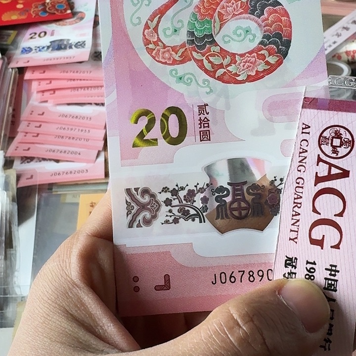 顺子67890……………………全新随机