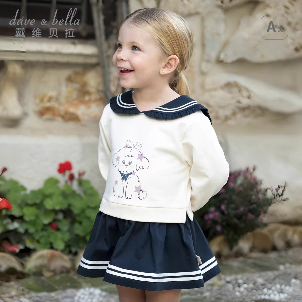 戴维贝拉2025春装新款女童假两件连衣裙女宝宝卫衣上衣-DB1250891