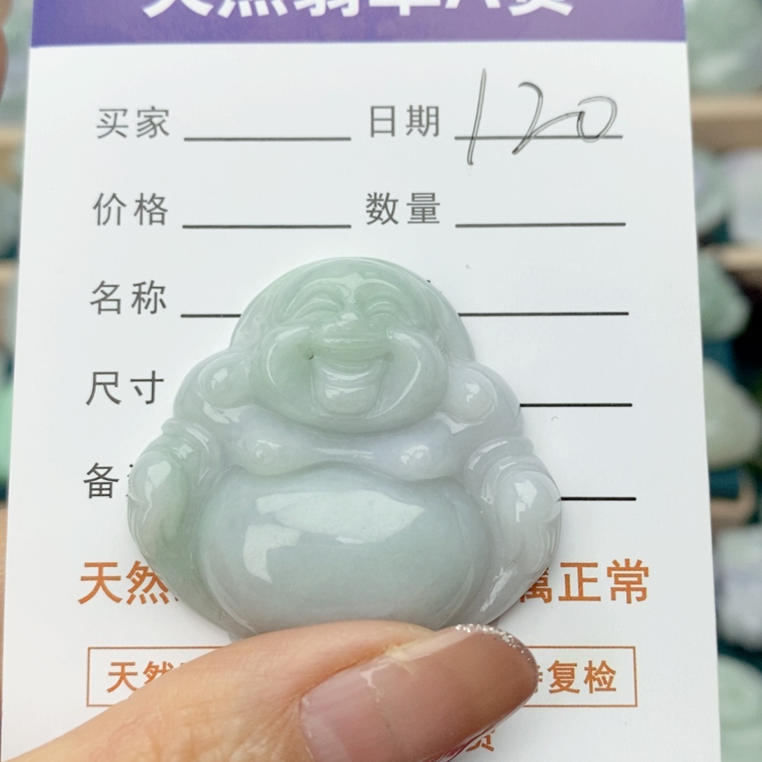 翡翠颈饰未镶嵌佛公