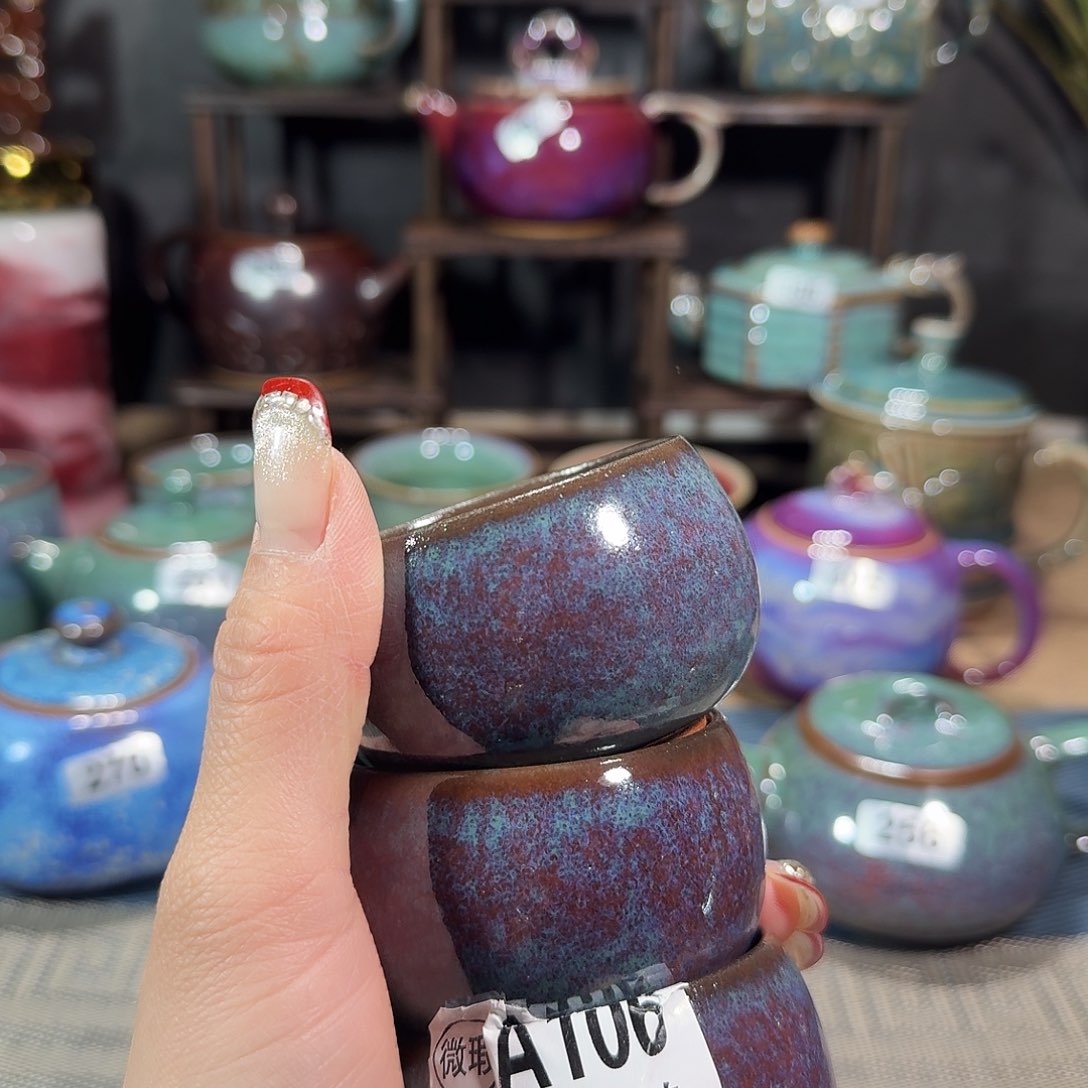 钧瓷……窑变……微瑕……微瑕