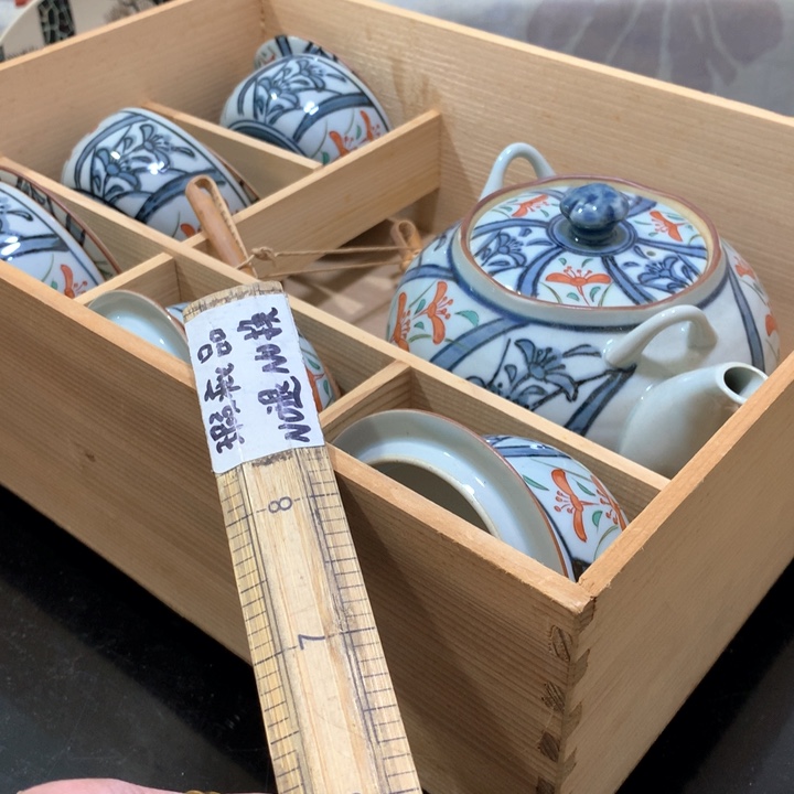 盘3****你射手和狮子在爱情上有着同样相同属性
