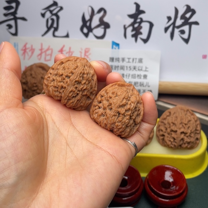 文玩核桃吊坠34尺全家福三角