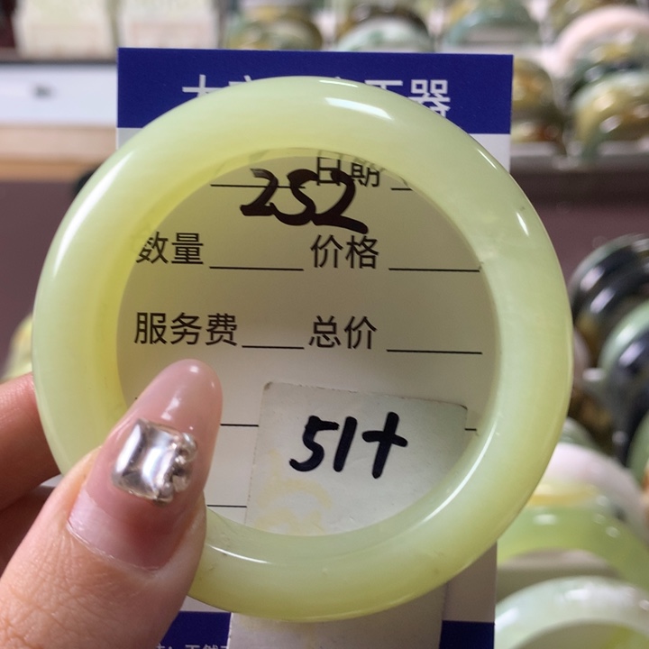 蛇纹石玉手镯未镶嵌252