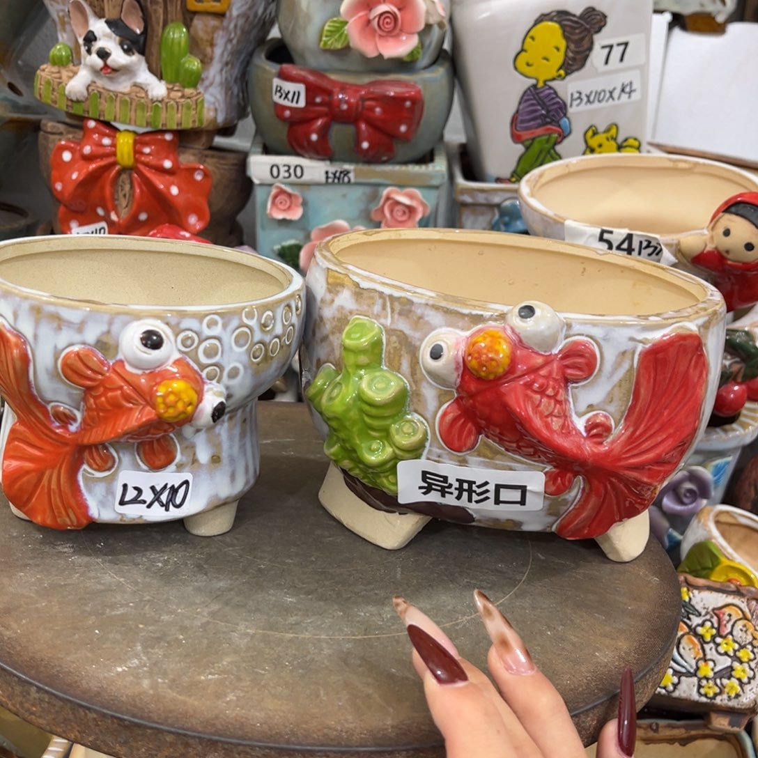 小鱼11.8大鱼16.8。     